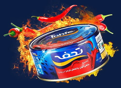 تصویر 2 از خرید تن ماهی فلفلی طبیعت